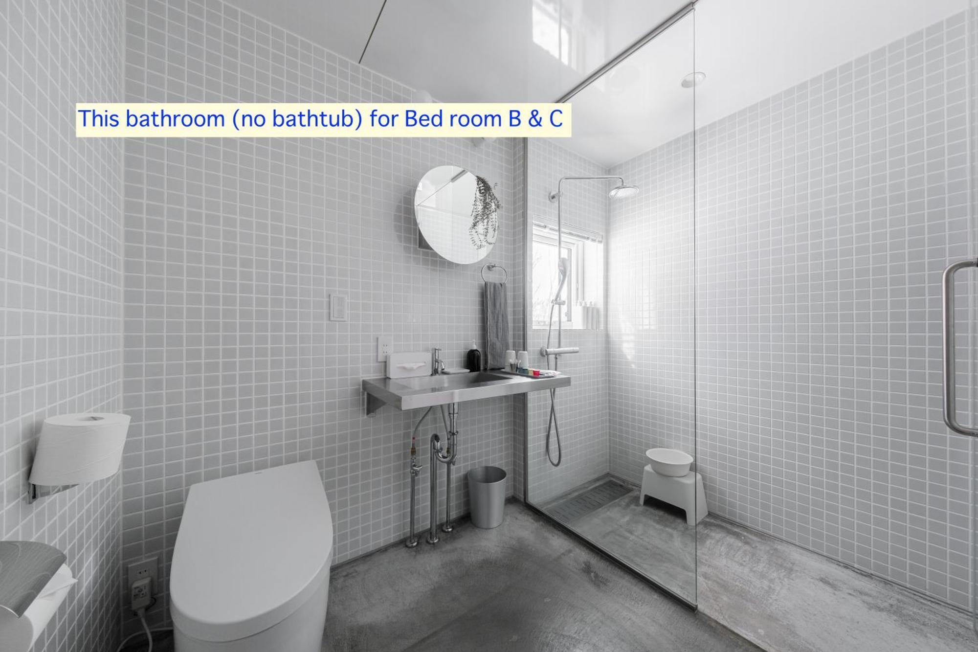 6Ty6 Vacation Home ニセコ町 エクステリア 写真