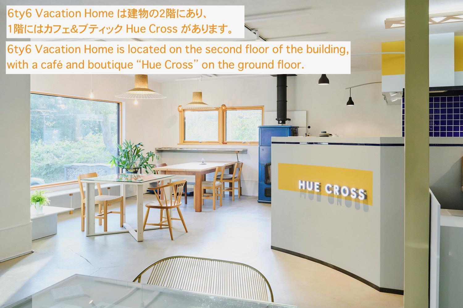 6Ty6 Vacation Home ニセコ町 エクステリア 写真