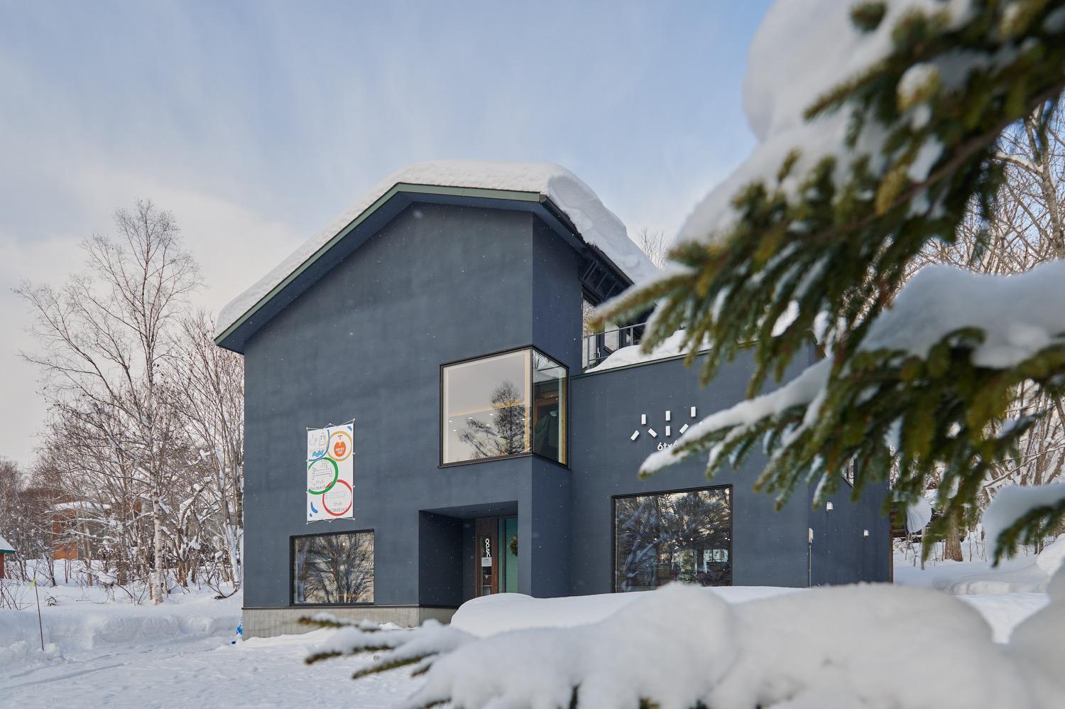 6Ty6 Vacation Home ニセコ町 エクステリア 写真
